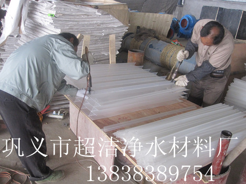 小間距斜板現(xiàn)場(chǎng)焊接