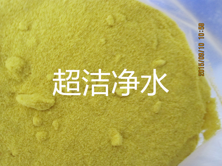 1591163447160797.jpg IMG_2778_副本.jpg